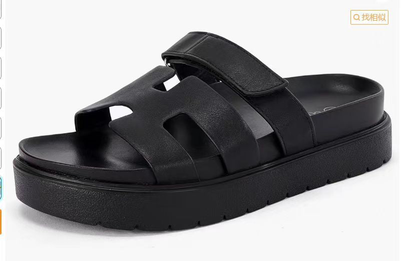 Samra - Sandales à plateforme élégantes et décontractées pour un chic sans faille