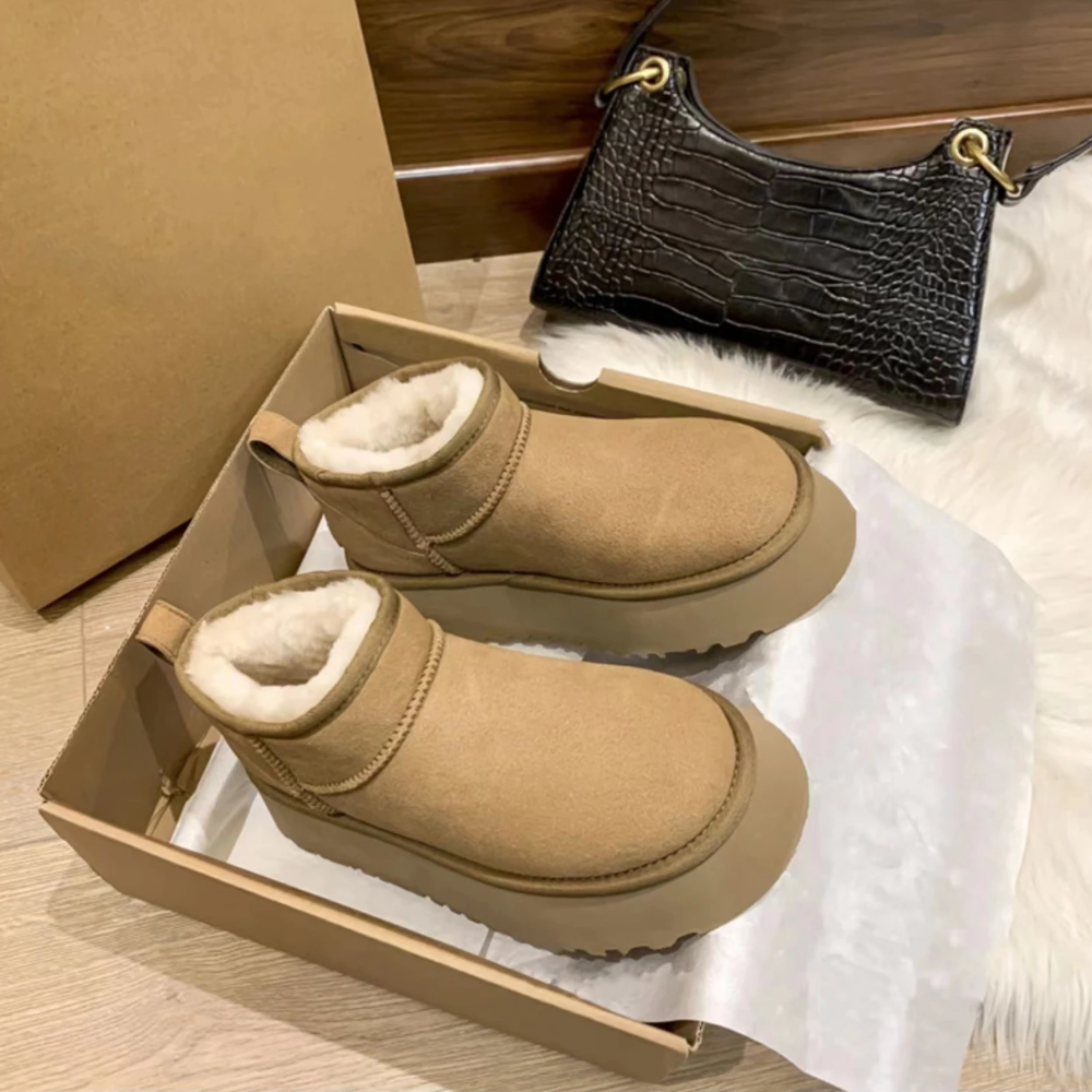 Pugg | Mini-bottes de soutien mignonnes et douces